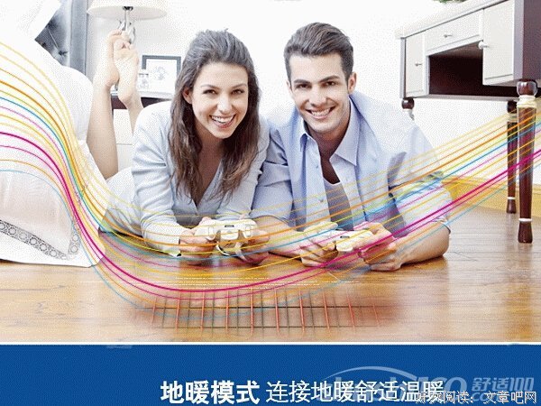 八喜的名言_关于八喜的名言