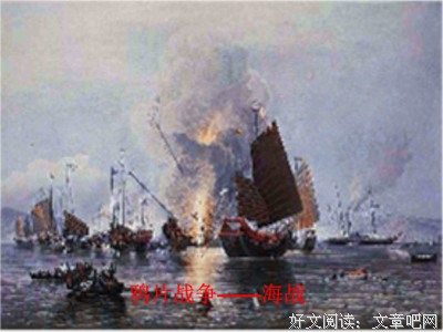 关于物美价廉的语句