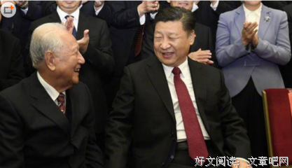 有关隐姓埋名的美句摘抄