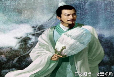 关于才子佳人的语句