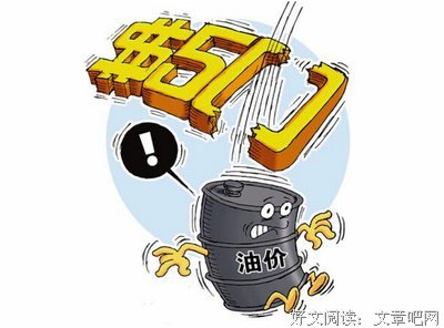 不可企及的句子