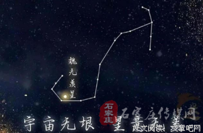 《魔道祖当水》的句子