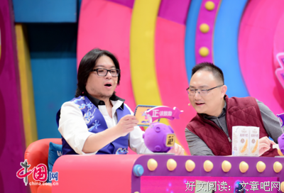 蔡康永的温暖句子大全