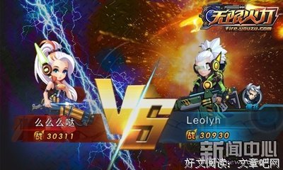 权开学比事的不是一实时戏句子