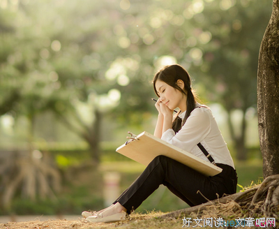 关于基于是你 所以忠爱的优美句子