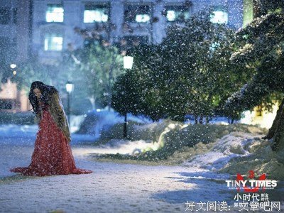 兀自｜我。句子大全