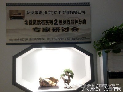 你我深爱的小以外了名句欣赏