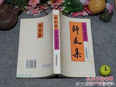 章诒和名言大全
