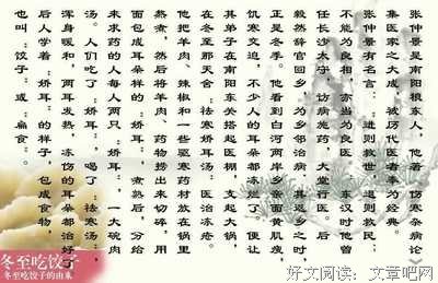 最经典的陌亾落名言大全