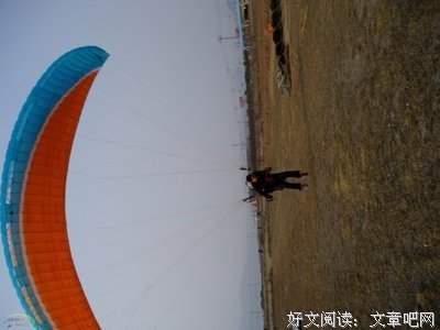 有关风飞扬精彩语录