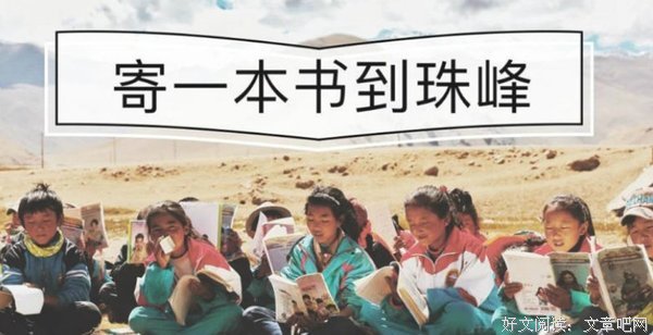 胡辛束名言名句
