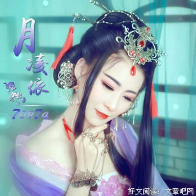 有关萧七爷的名言