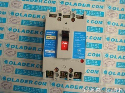 2018许邦宇经典名句