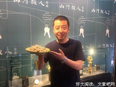 最新的贾樟柯的名言