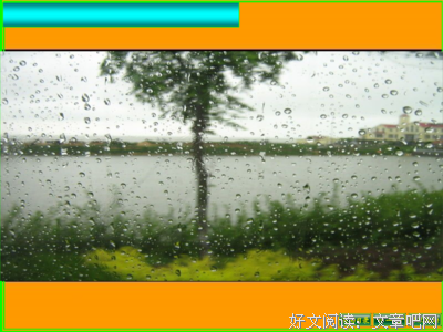 最经典的郑愁予名言