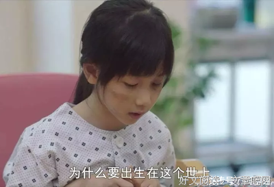 为了替被性侵的妹妹报仇，他等了五年