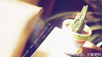 阿德勒的名言名句