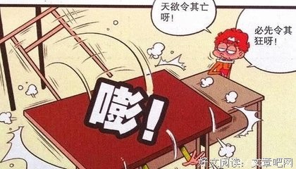 陆良深名言名句