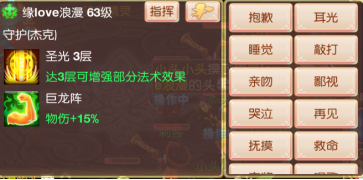 最经典的《大主宰》经典句子大全
