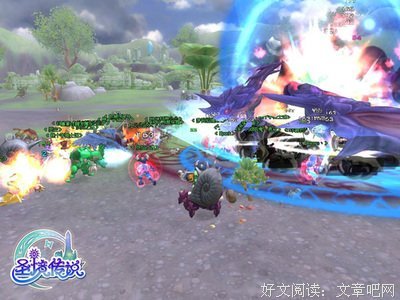 《大冒险》经典语录大全