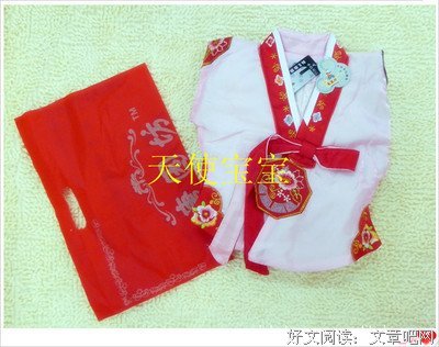 最新的《大长今》经典对白