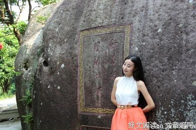 最新的《天之炽》小说摘抄