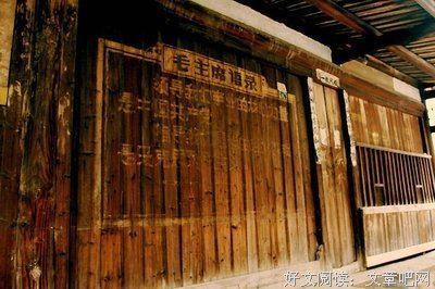 最全的《天涯客》经典语录大全