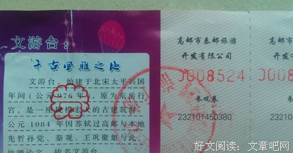 最经典的《奇葩说》经典名句