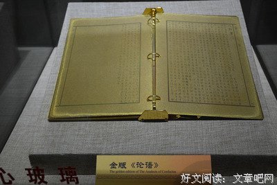 最经典的《平生欢》经典名句