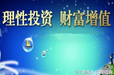 无论生活经历什么，我都希望你过得快乐