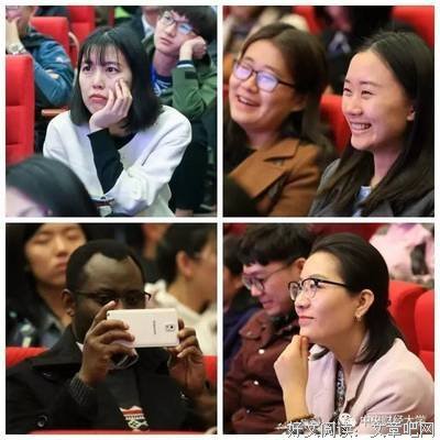 最经典的《开讲啦》语录摘抄大全