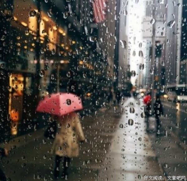 相思这场雨，下了一辈子