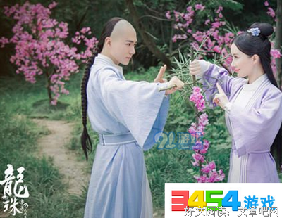 最全的《无间道》小说书摘