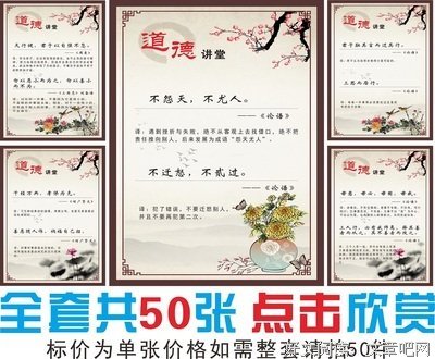 《时光录》名句欣赏大全