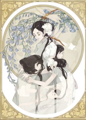 最新的《时间海》经典语句