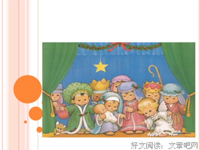 在这浪漫且充满想念的节日， 愿你生命里的每颗星，都一直亮着