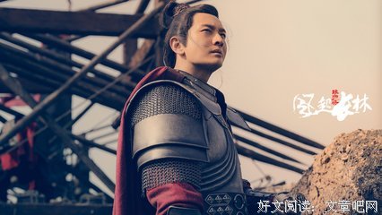 最全的《琅琊榜》好段摘抄