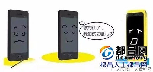 最经典的《第二春》名句欣赏