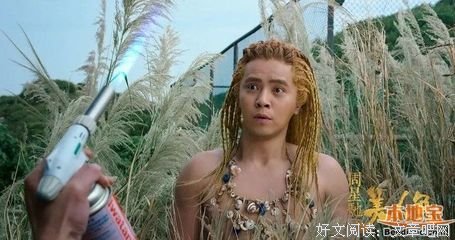 最全的《美人鱼》经典语录大全