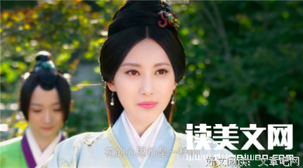 最新的《芈月传》经典句子
