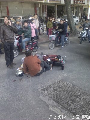 我第36次想逃离师大。