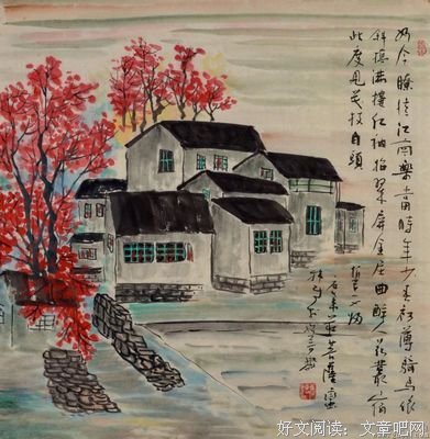 最新的《菩萨蛮》名句欣赏大全