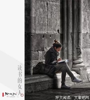 最经典的《越人歌》经典的句子大全