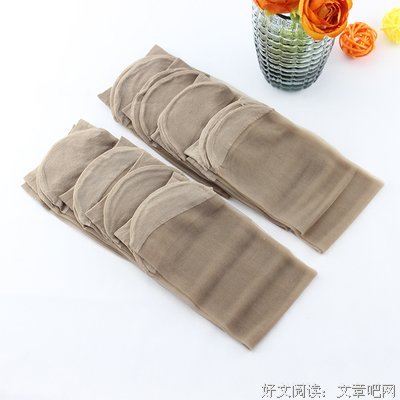 《采桑子》经典语句大全