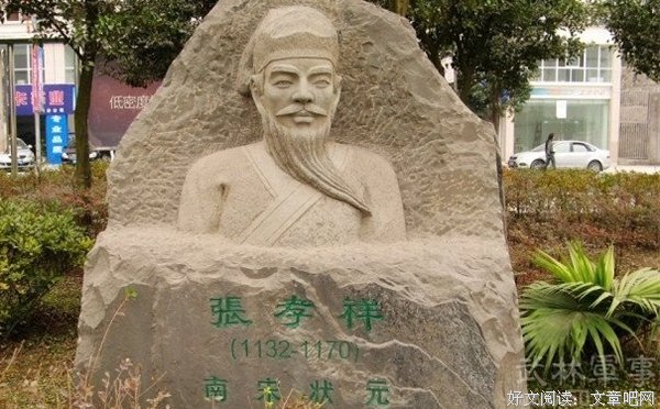 《鹧鸪天》名句欣赏大全
