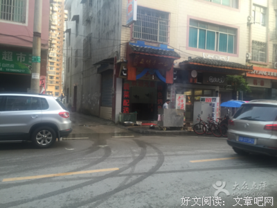 关于留一手的座右铭