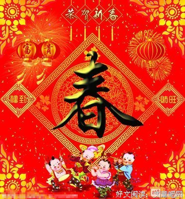 描写芸芸众生的经典句子