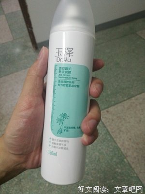 现在的男生出门都带两包纸巾了。