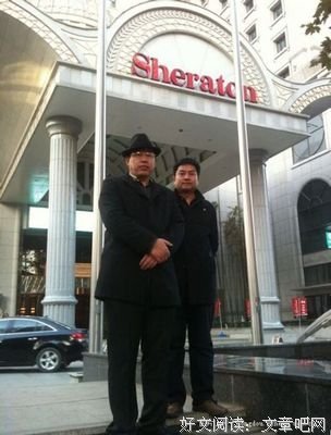 关于招摇撞骗的格言