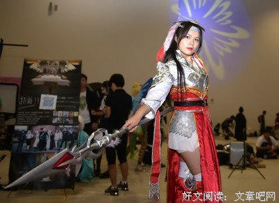 关于杰子的名句摘抄